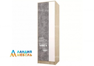 Детская Колибри Шкаф цвет: дуб сонома/ателье светлое+акрил белый