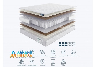 Матрас ASPECT 80*190