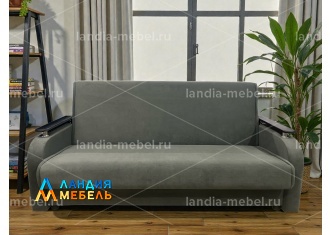 Диван-кровать Валенсия 1,9*1,4 м