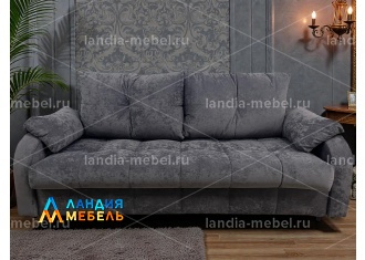 Диван-кровать Марко