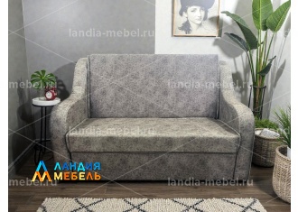 Мини-диван Аккордеон-120 н/б