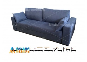 Диван Престон 230